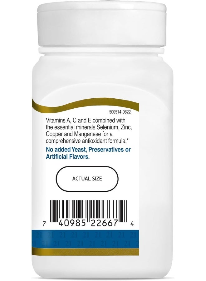 القرن الحادي والعشرون مكمل غذائي مضاد للأكسدة - 75 قرصاً - Image 4